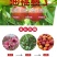 新鲜油桃中油19黄肉油桃3斤10斤装快递包邮坏果包赔