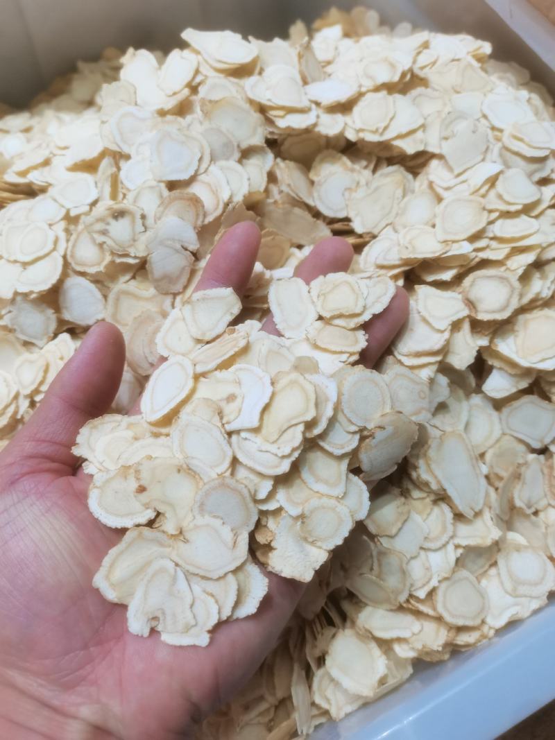 人参西洋参红参各种规格一站式批发香辛料