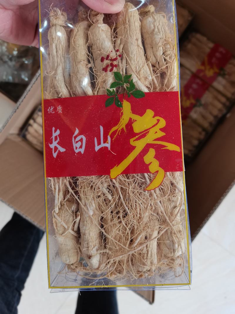 人参西洋参红参各种规格一站式批发香辛料