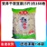 安井千叶豆腐嫩豆腐烧烤冷冻速冻食干锅火锅千层千页千叶豆腐