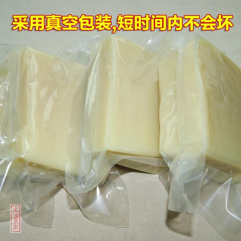 米豆腐送7种配料贵州特产遵义小吃米豆腐米凉粉凉菜米