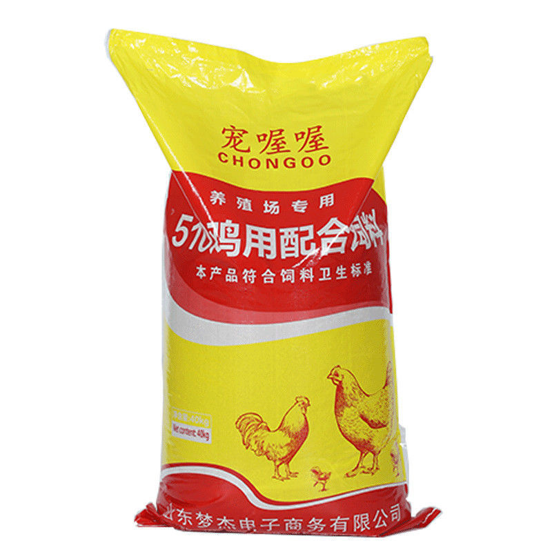 批发100斤装鸡饲料高营养蛋白小鸡鸭鹅开口母鸡颗粒打窝料