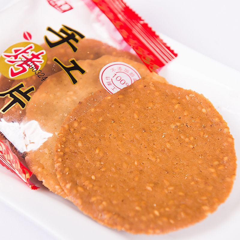 铁棍山药酥芝麻薄脆片手工烤片早餐零食休闲小吃酥脆饼干整箱