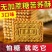 苦荞酥粗粮饼干无蔗糖食品尿饼人零食中老年人孕妇营养代餐用