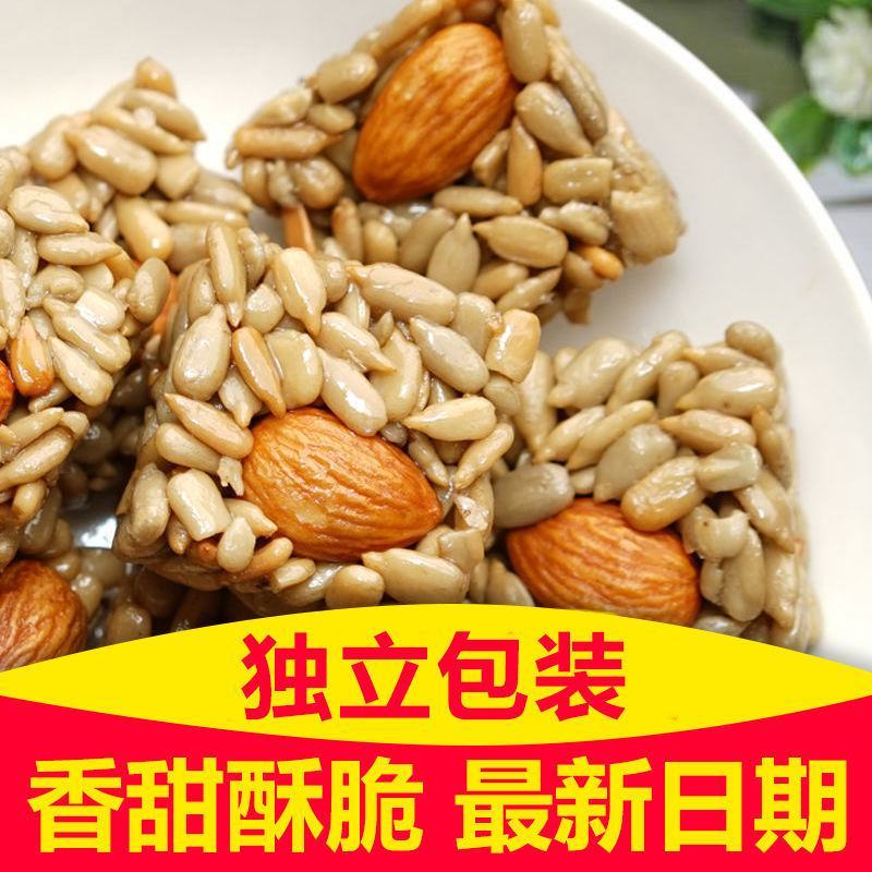 【独立包装】坚果瓜子仁酥饼巴旦木手工休闲网红零食杏仁酥