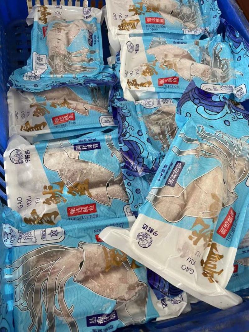 膏鱿鱼满籽鱿鱼母鱿母管带膏鱿鱼金字招牌品质保证