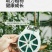 铁丝园艺捆扎线扎带铁丝线花杆花架爬藤架绿植捆绑固定扎丝细