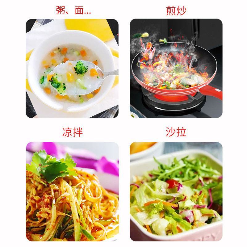 泉乡老磨坊山核桃油冷榨纯正食用食油750ML瓶装