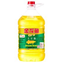 金龙鱼精炼一级大豆油(转基因)5L实惠装家庭炒菜