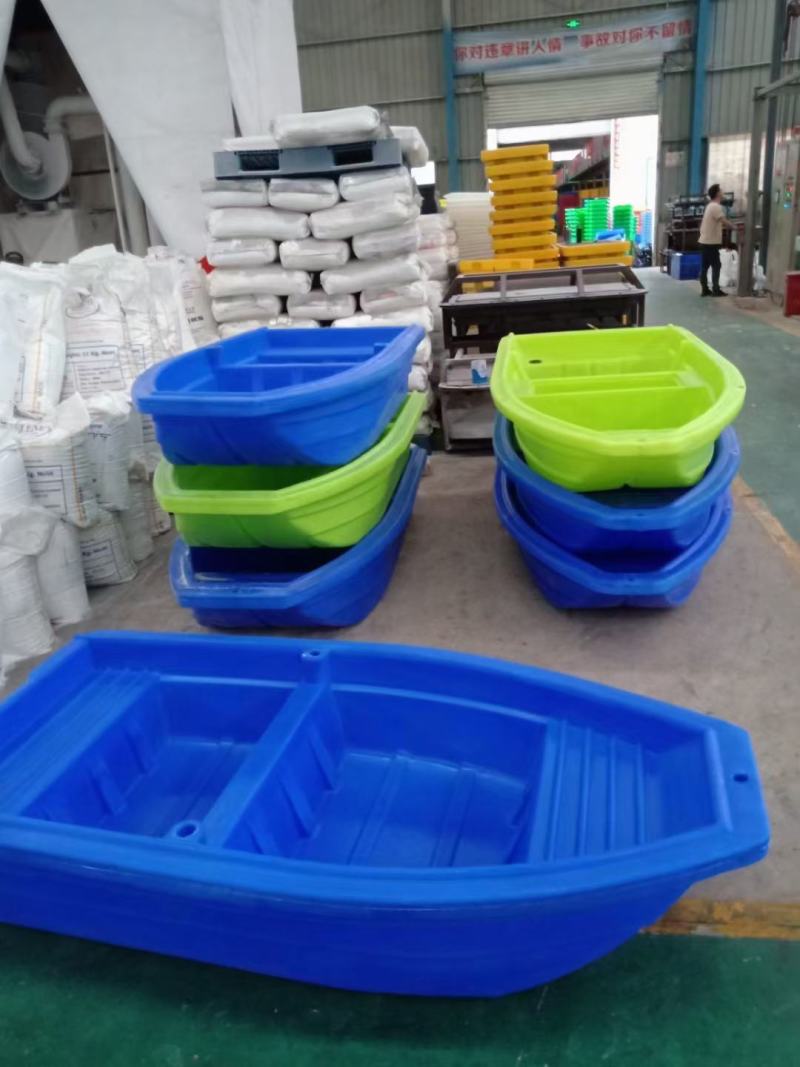 厂家直销塑料渔船捕捞养殖渔船娱乐河道清理双层加厚牛筋材质