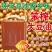 东北笨榨10斤大豆油非转基因农家自榨批发实用油饭店自家用