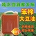 东北笨榨10斤大豆油非转基因农家自榨批发实用油饭店自家用