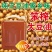 东北笨榨10斤大豆油非转基因农家自榨批发实用油饭店自家用