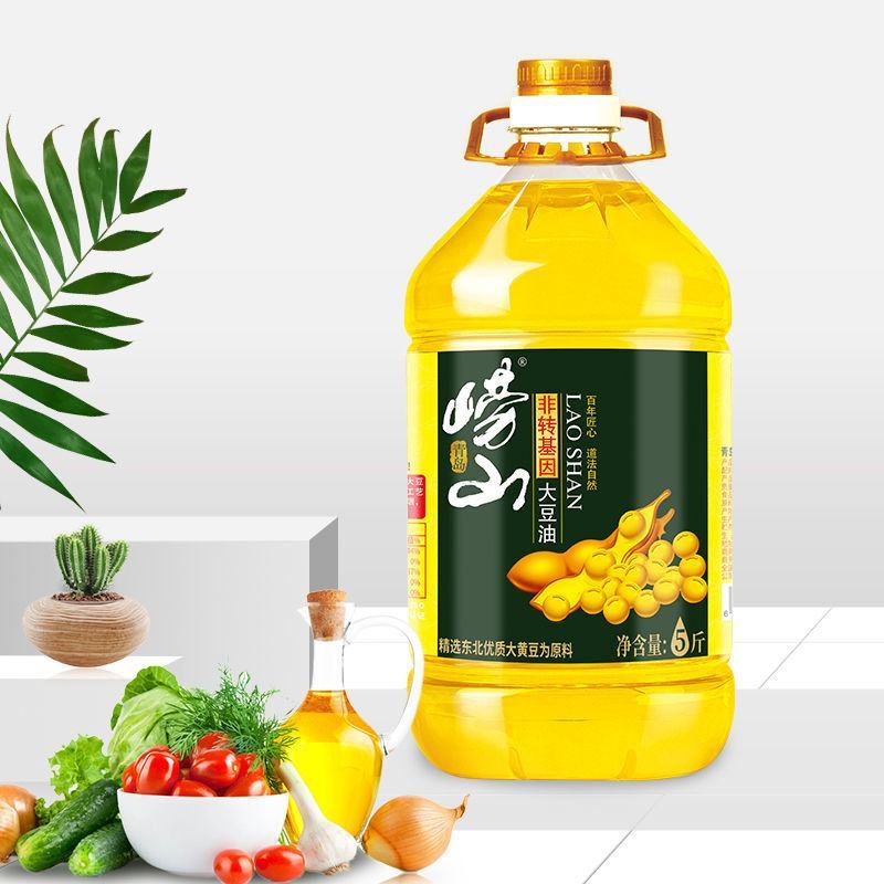 特价崂山一级东北大豆油食用油非转基因黄豆油批发5斤包邮