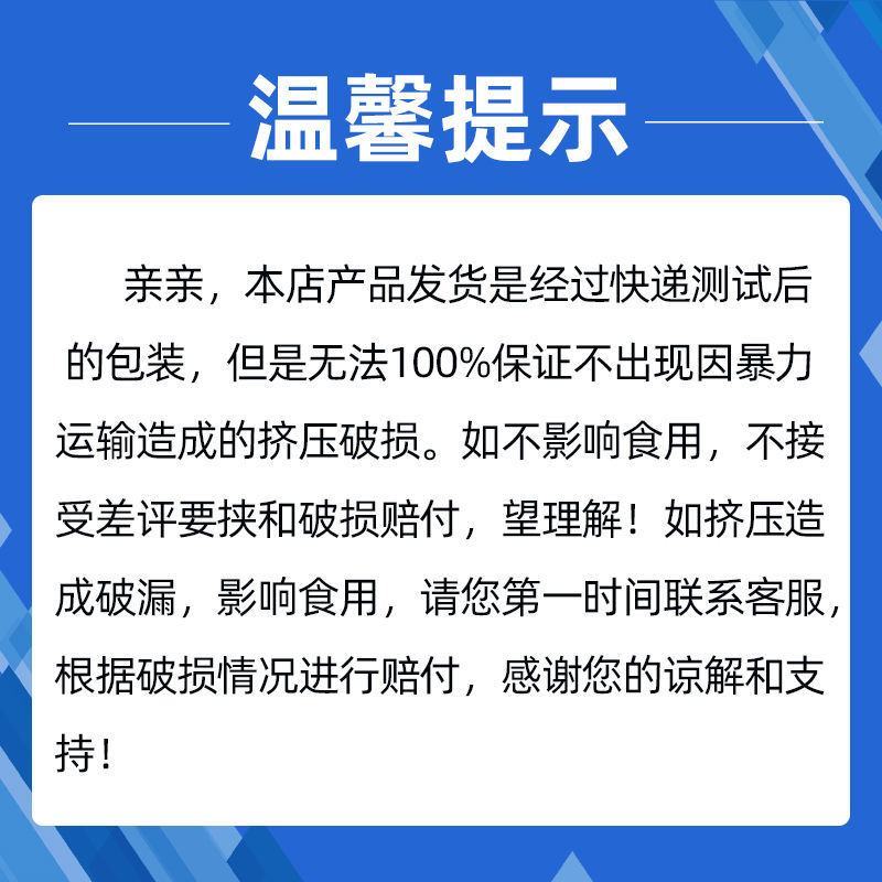 福临门大豆油5LX1桶添加AE营养新日期健康食用