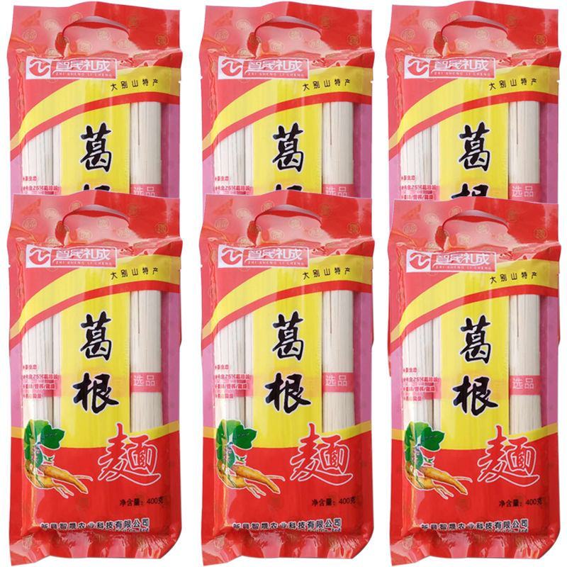 【网红推荐】400g*6袋葛根面条营养健康葛粉挂面粗