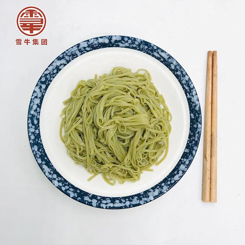 桑叶挂面桑叶面条绿麦粉250g*2袋低脂面条