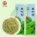 桑叶挂面桑叶面条绿麦粉250g*2袋低脂面条