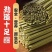 桑叶挂面桑叶面条绿麦粉250g*2袋低脂面条