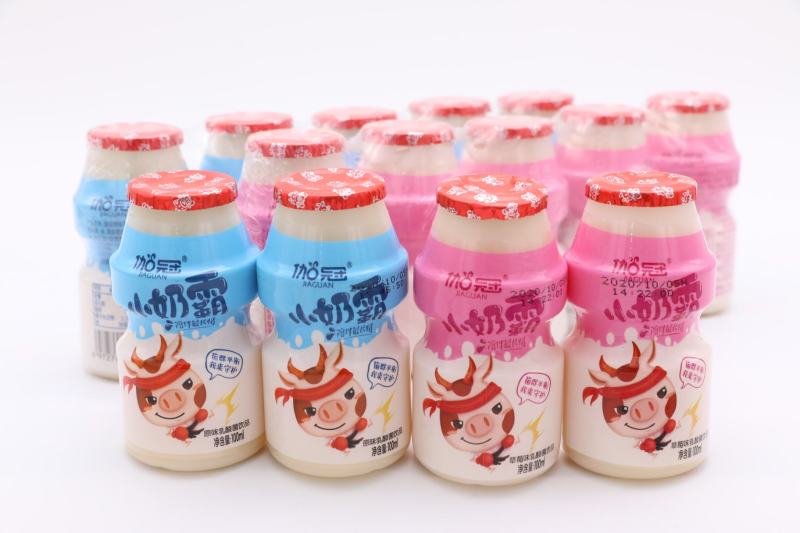 超低价格益生菌乳酸菌AD钙味动力走量产品赚钱利器欢迎合作