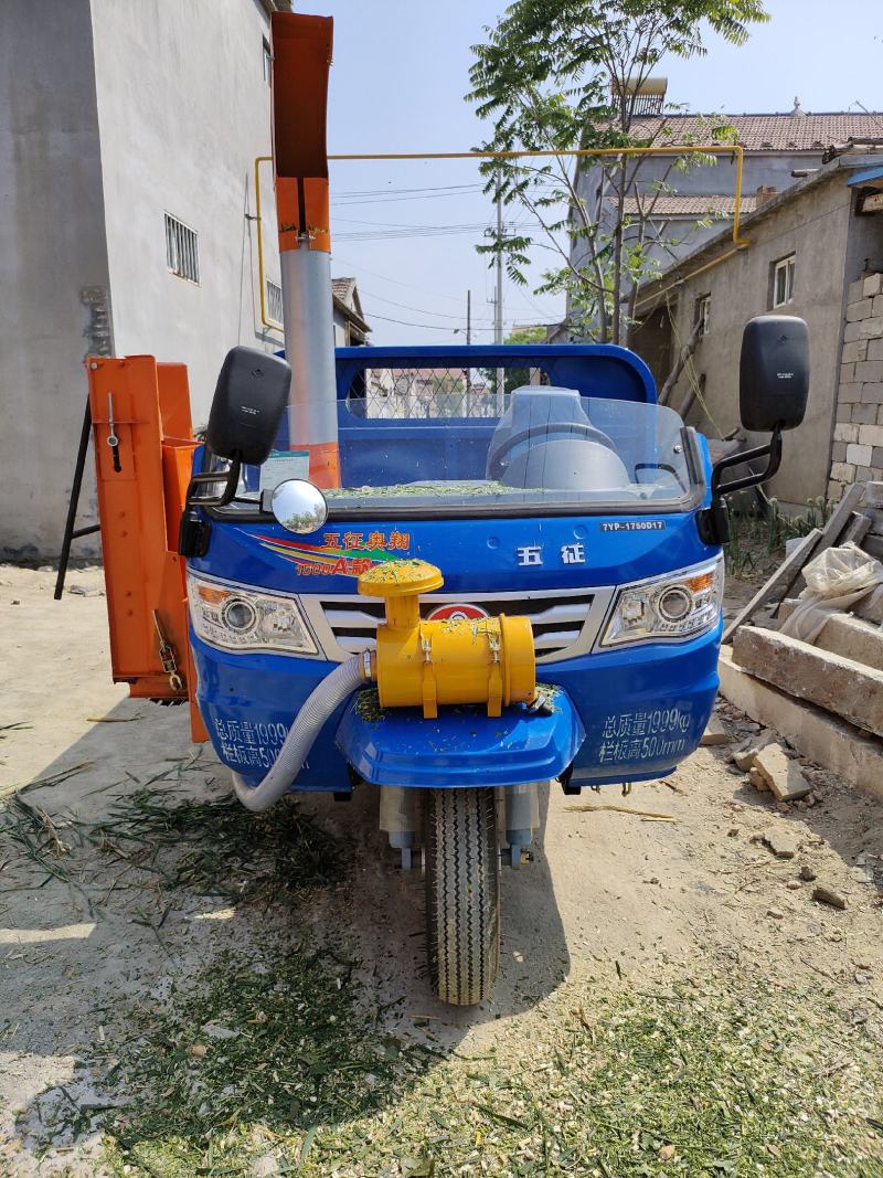 三轮铡草车，五征移动式铡草揉丝一体机，干湿两用，全新安装