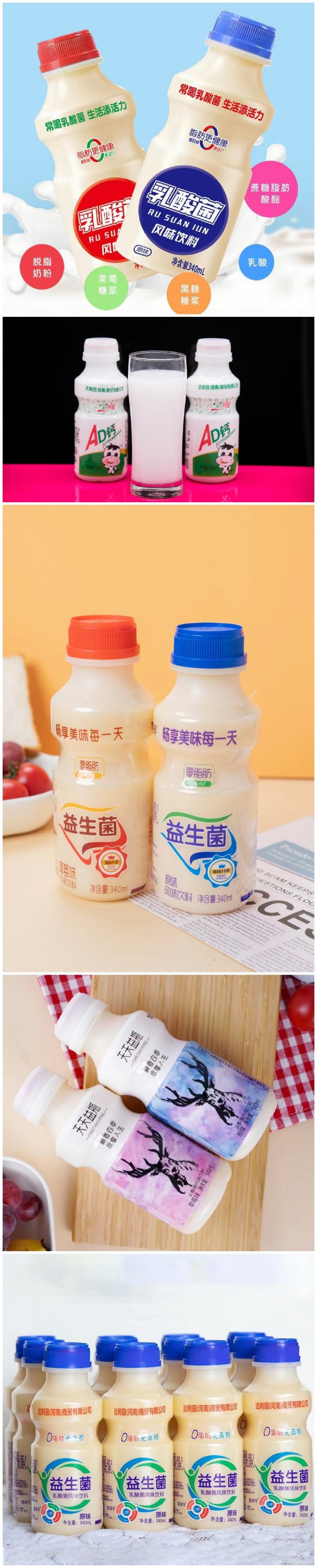 伽冠出品，必是精品，各地区的老板都来看看聊聊吧