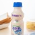 益生菌乳酸菌大量发货价格不高，全国发货，疫情不停咨询合作