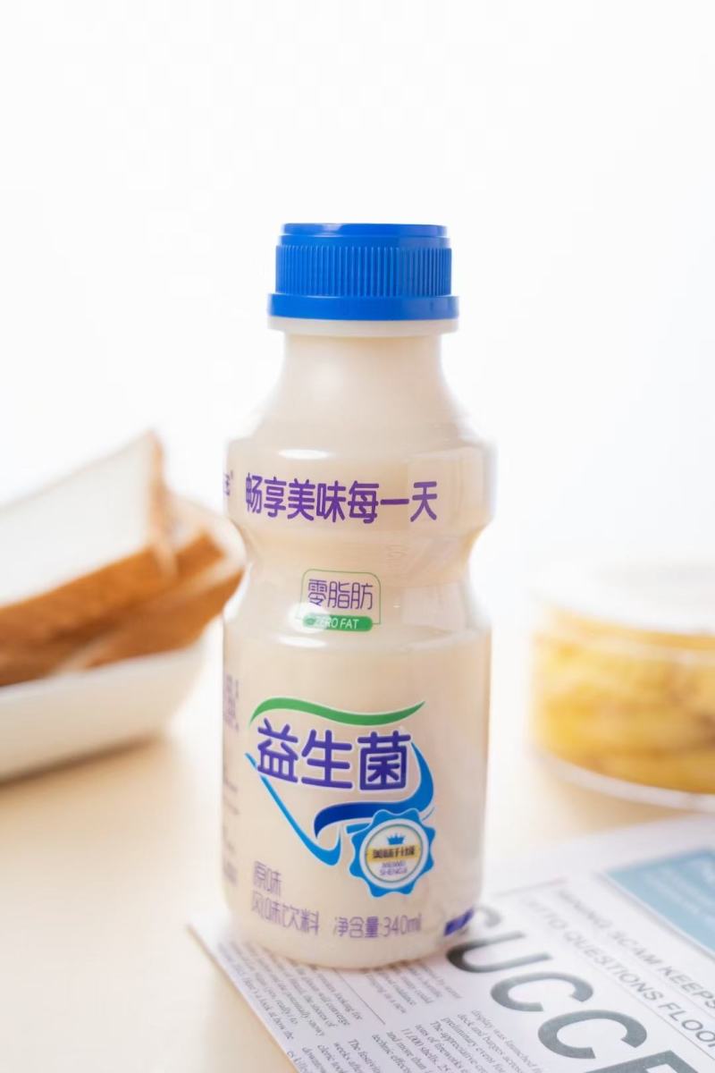 益生菌乳酸菌大量发货价格不高，全国发货，疫情不停咨询合作