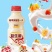 益生菌乳酸菌大量发货价格不高，全国发货，疫情不停咨询合作
