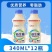 益生菌乳酸菌大量发货价格不高，全国发货，疫情不停咨询合作