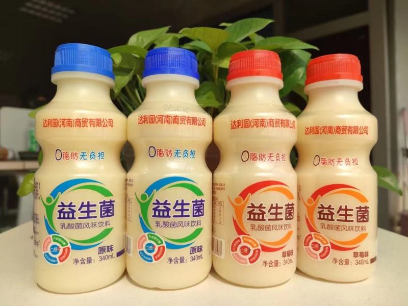 益生菌乳酸菌大量发货价格不高，全国发货，疫情不停咨询合作