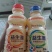 益生菌乳酸菌大量发货价格不高，全国发货，疫情不停咨询合作