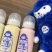 高毛利网红酸奶酵醒一只羊玻璃瓶软奶嘴，高品质有卖点