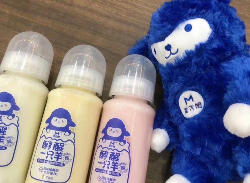 高毛利网红酸奶酵醒一只羊玻璃瓶软奶嘴，高品质有卖点