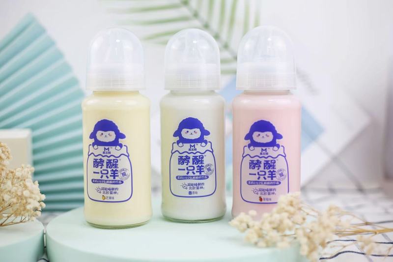 高毛利网红酸奶酵醒一只羊玻璃瓶软奶嘴，高品质有卖点