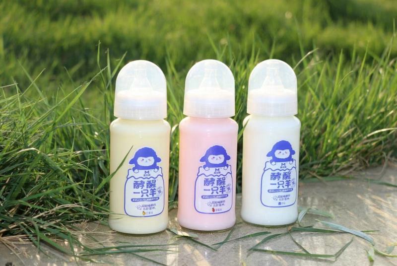 高毛利网红酸奶酵醒一只羊玻璃瓶软奶嘴，高品质有卖点