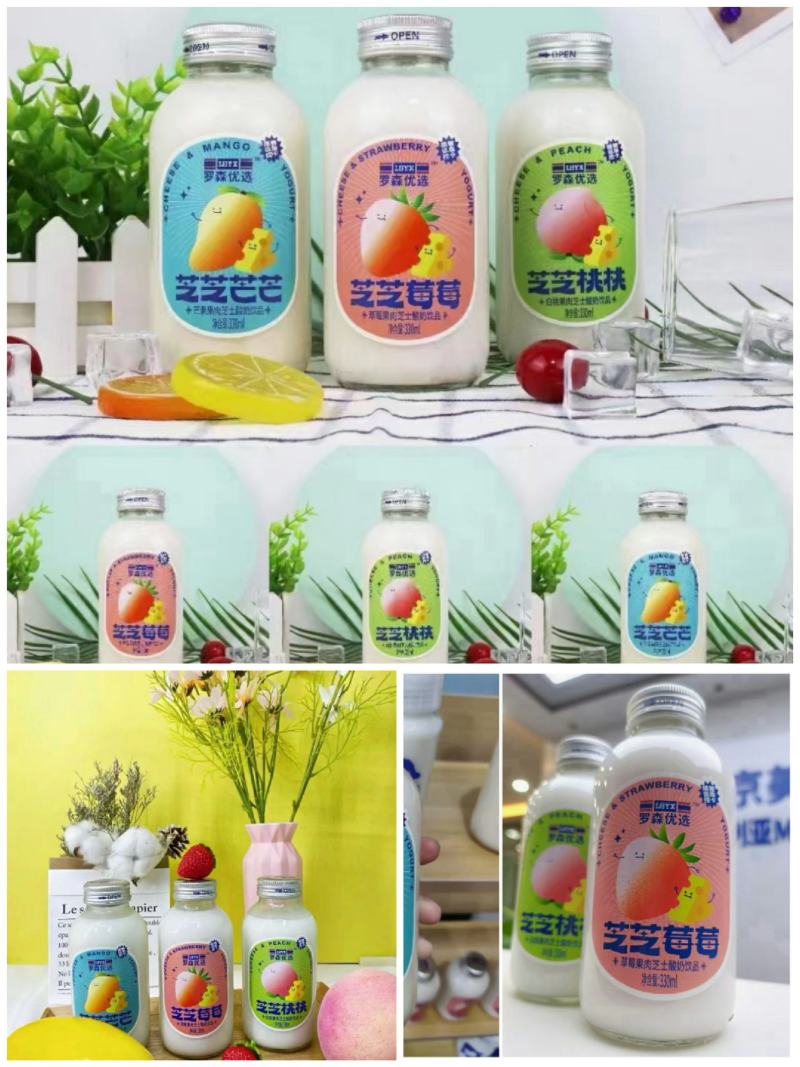 高毛利网红酸奶罗森优选果肉果粒芝士酸奶甄选优质奶源