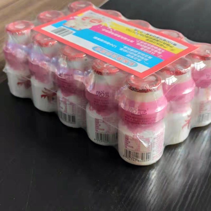 儿童奶商超烘培特通等渠道走量快消费前景好的产品厂家