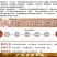 生带壳薏仁，颗粒饱满，薏仁种子，新货无硫，草珠子，串珠子