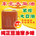东北笨榨10斤大豆油非转基因农家自榨批发实用油饭店自家用