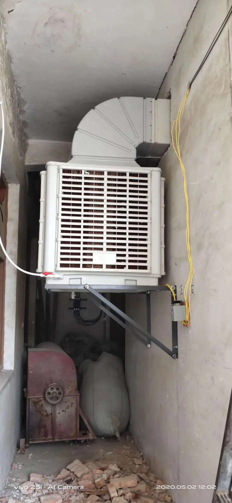 工业冷风机商用水空调环保水冷空调养殖场工厂房用