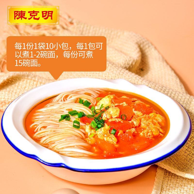 陈克明面条鸡蛋龙须挂面常规扁细面条10包装150克