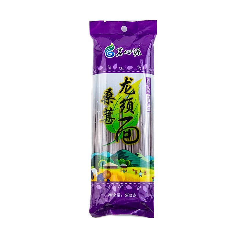 桑葚面条特色水果味彩色桑椹龙须面杂粮面营养果蔬面260g