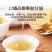 [荐]莓茶湘西永顺莓茶张家界莓茶芽尖藤茶土家族