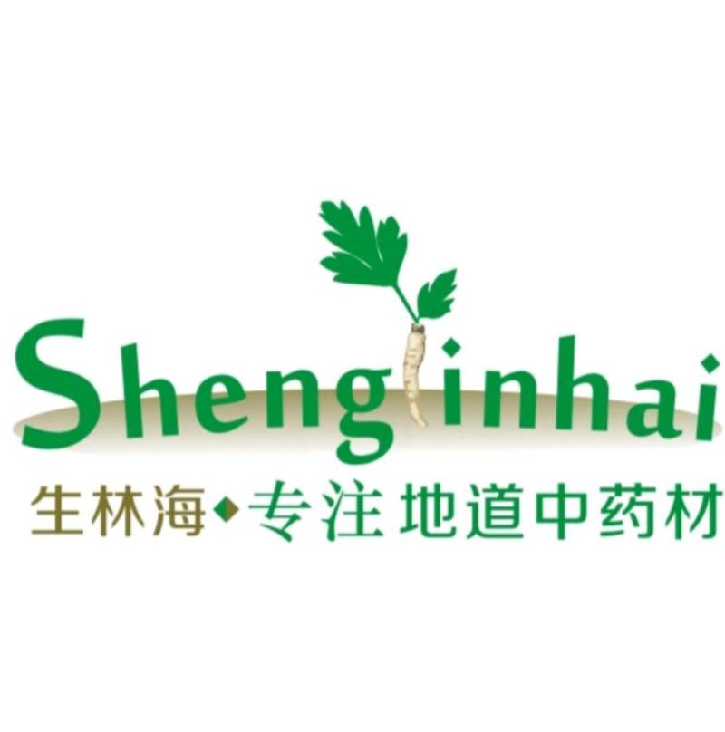 常年供应，金雀根，