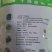 裙带菜整棵裙带菜三证齐全质量保证支持代发大量批