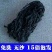 裙带菜整棵裙带菜三证齐全质量保证支持代发大量批