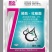 下单请联系客服，47%烯酰.吡唑酯悬浮剂
