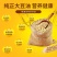 10斤东北笨榨大豆油非转基因批发农家自榨大豆油食用油饭店
