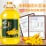 特价崂山一级东北大豆油食用油非转基因黄豆油批发5斤